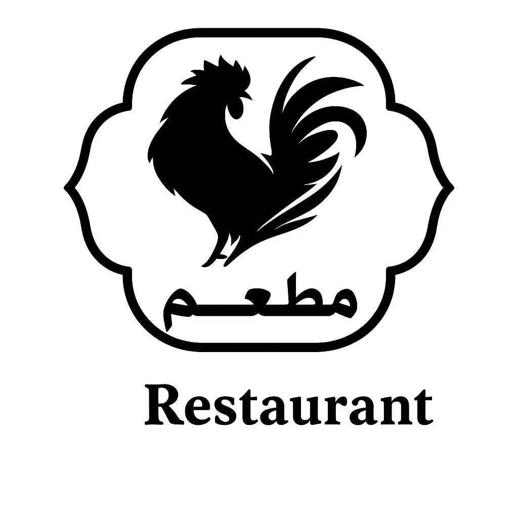 Chicken House